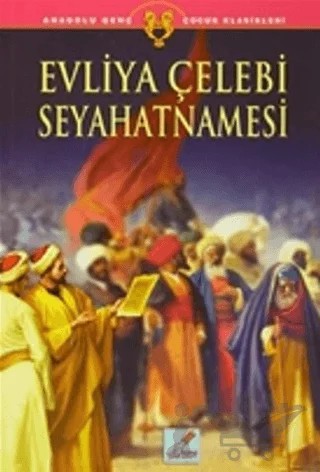 Evliya Çelebi Seyahatnamesi – Süleyman Yeşilyurt – Art Basın Yayın Hizmetleri kitap kapağı