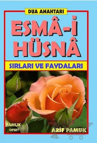 Dua Anahtarı Esma-i Hüsna (Dua-146) – Arif Pamuk – Pamuk Yayıncılık kitap kapağı