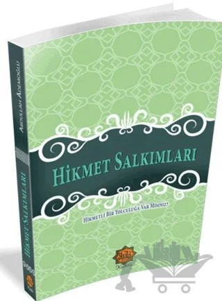 Hikmet Salkımları – Abdullah Ademoğlu – Nuhbe Yayınevi kitap kapağı
