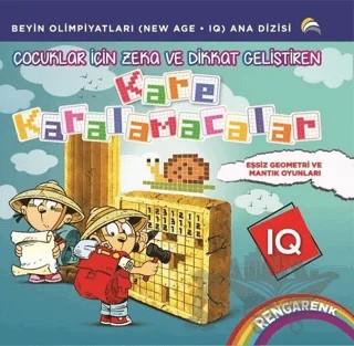 Çocuklar İçin Zeka ve Dikkat Geliştiren Kare Karalamacalar – Bahar Çelik – Ekinoks Yayın Grubu kitap kapağı