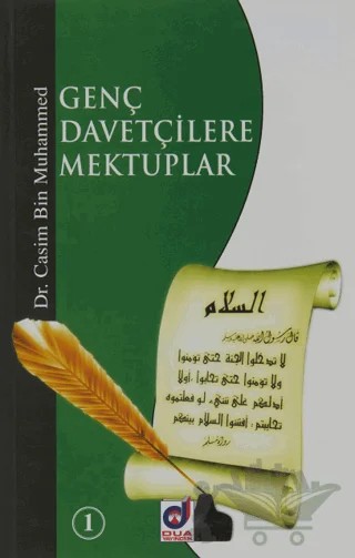 Genç Davetçilere Mektuplar 1-2 (2 Cilt Takım) – Casim Bin Muhammed – Dua Yayınları kitap kapağı
