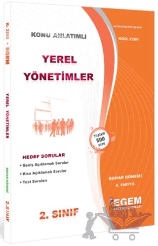2. Sınıf Yerel Yönetimler Bahar Dönemi Konu Anlatımlı Soru Bankası 4. Yarıyıl 2260 – Kolektif – Egem Eğitim Yayınları kitap kapağı