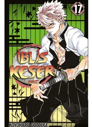 İblis Keser 17. Cilt – Koyoharu Gotouge – Gerekli Şeyler Yayıncılık kitap kapağı