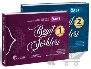 Özdil Akademi ÖABT Türk Dili Edebiyatı ve Türkçe Beyit Şerhleri Konu Anlatımlı Soru Bankası Seti – Yekta Özdil, Asena G. Güneş – Özdil Akademi Yayınları kitap kapağı