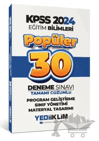 2024 KPSS Program Geliştirme Sınıf Yönetimi Materyal Tasarımı Popüler Tamamı – Kolektif – Yediiklim Yayınları kitap kapağı