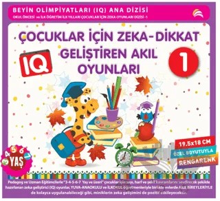 Çocuklar İçin Zeka - Dikkat Geliştiren Akıl Oyunları 1 (3-4-5-6-7 Yaş ve Üzeri) – Kolektif – Ekinoks Yayın Grubu kitap kapağı