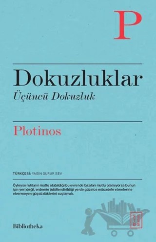 Dokuzluklar - Üçüncü Dokuzluk – Plotinos – Ketebe Yayınları kitap kapağı