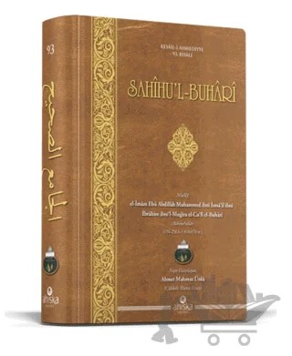 Sahihul Buhari (Arapça) – İmam Buhari – Ahıska Yayınevi kitap kapağı