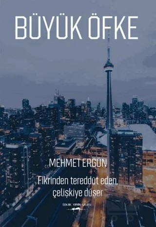 Büyük Öfke – Mehmet Ergün – Sokak Kitapları Yayınları kitap kapağı