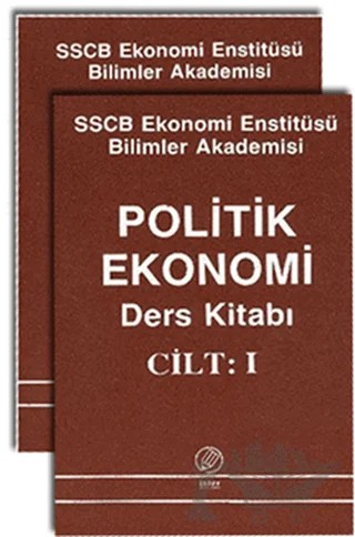 Politik Ekonomi Ders Notları (2 Cilt Takım) – Kolektif – İnter Yayınları kitap kapağı