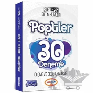 2021 KPSS Eğitim Bilimleri Popüler Ölçme ve Değerlendirme Tamamı Çözümlü 30 Deneme – Kolektif – Yediiklim Yayınları kitap kapağı