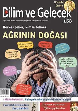 Bilim ve Gelecek Dergisi Sayı: 153 Kasım 2016 – Bilim ve Gelecek Dergisi Yayınları kitap kapağı
