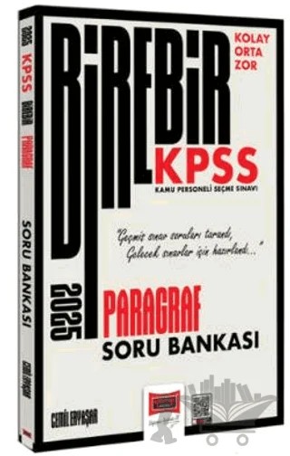 2025 KPSS Birebir Serisi Kolay-Orta-Zor Paragraf Soru Bankası – Cemil Eryaşar – Yargı Yayınevi kitap kapağı