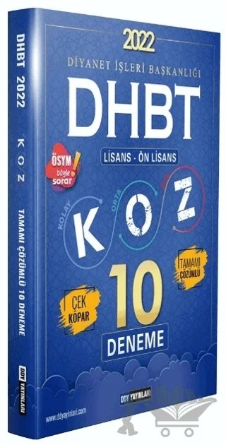 2022 DHBT Koz Lisans Önlisans Tamamı Çözümlü 10 Deneme – Kolektif – DDY Yayınları kitap kapağı
