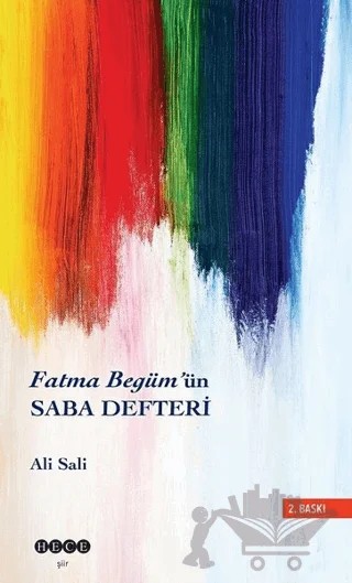 Fatma Begüm'ün Saba Defteri – Ali Sali – Hece Yayınları kitap kapağı