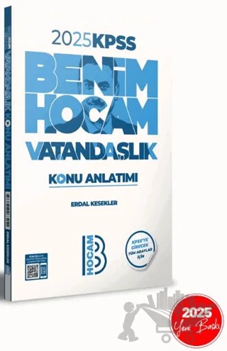 2025 KPSS Vatandaşlık Konu Anlatımı – Erdal Kesekler – Benim Hocam Yayınları kitap kapağı