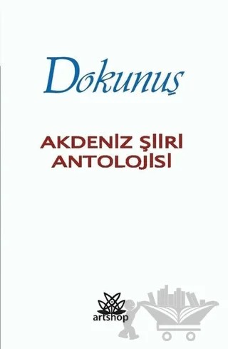 Dokunuş – Kolektif – Artshop Yayıncılık kitap kapağı