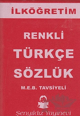 İlköğretim Türkçe Sözlük – Kolektif – Şenyıldız Yayınevi kitap kapağı