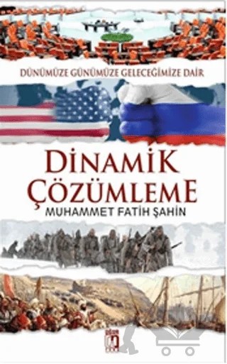 Dinamik Çözümleme – Muhammet Fatih Şahin – Uğur Tuna Yayınları kitap kapağı