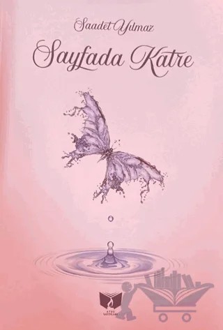 Sayfada Katre – Saadet Yılmaz – Ateş Yayınları kitap kapağı