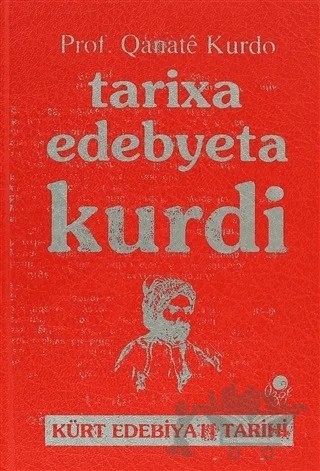 Tarixa Edebyeta Kurdi – Qanate Kurdo – Öz-Ge Yayınları kitap kapağı