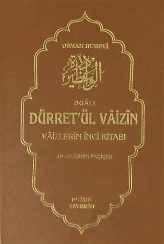 Dualı Dürret’ül Vaizin 1 – Osman Hübevi – Huzur Yayınevi kitap kapağı