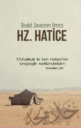 Hz. Hatice Ajandası – Kolektif – Dava Adamı Yayınları kitap kapağı