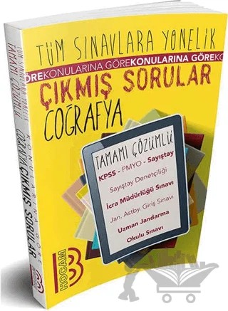 Tüm Sınavlara Yönelik Tamamı Çözümlü Coğrafya Çıkmış Sorular – Kolektif – Benim Hocam Yayınları kitap kapağı