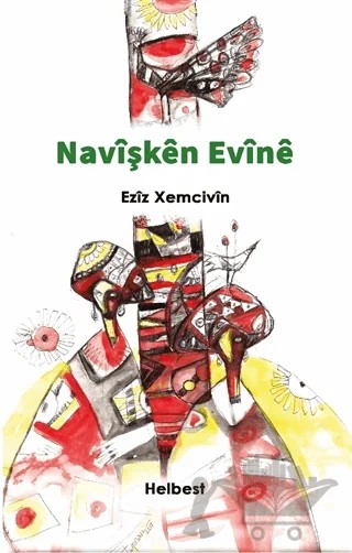 Navişken Evine – Eziz Xemcivin – J&J Yayınları kitap kapağı