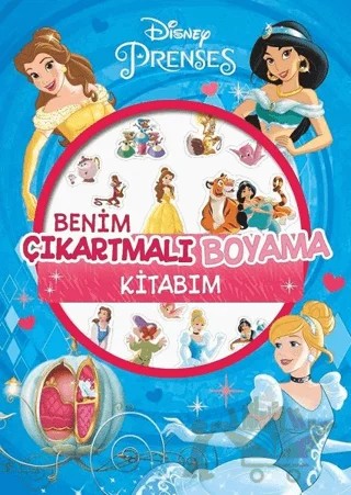 Disney Prenses - Benim Çıkartmalı Boyama Kitabım – Kolektif – Doğan Egmont Yayıncılık kitap kapağı