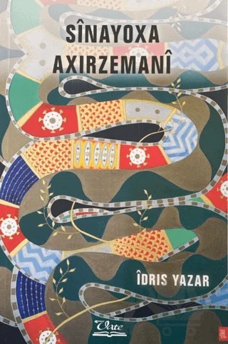 Sinayoxa Axırzemani – İdris Yazar – Vate Yayınevi kitap kapağı