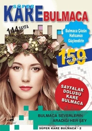 Süper Kare Bulmaca 2 – Celal Kodamanoğlu – Olimpos Yayınları kitap kapağı