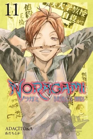 Noragami 11 – Adaçitoka – Gerekli Şeyler Yayıncılık kitap kapağı