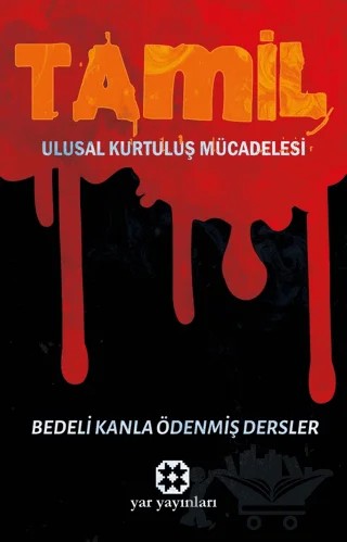 Tamil Ulusal Kurtuluş Mücadelesi – Kolektif – Yar Yayınları kitap kapağı