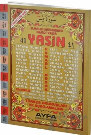 41 Yasin Fihristli Rahle Boy Ayfa014 – Elmalılı Muhammed Hamdi Yazır – Ayfa Basın Yayın kitap kapağı