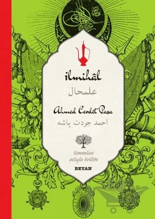 İlmihal (Osmanlıca-Türkçe) – Ahmed Cevdet Paşa – Beyan Yayınları kitap kapağı