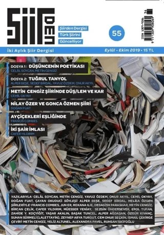 Şiirden İki Aylık Şiir Dergisi Sayı: 55 Eylül - Ekim 2019 – Şiirden Yayıncılık kitap kapağı