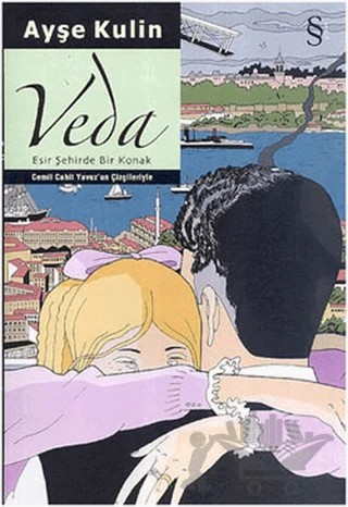 Veda (Çizgi Roman) – Ayşe Kulin – Everest Yayınları kitap kapağı