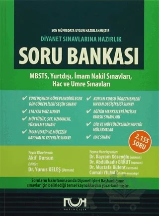 Diyanet Sınavlarına Hazırlık Soru Bankası – Abdülkadir Erkut, Bayram Köseoğlu, Cumali Yılmaz, Mustafa Bülent – Nuh Yayıncılık kitap kapağı