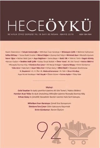 Hece Öykü Dergisi Sayı: 92 (Nisan - Mayıs 2019) – Hece Dergisi kitap kapağı
