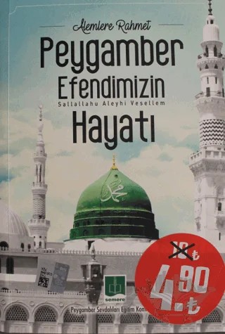 Peygamber Efendimizin Hayatı – Kolektif – Semere Yayınları kitap kapağı