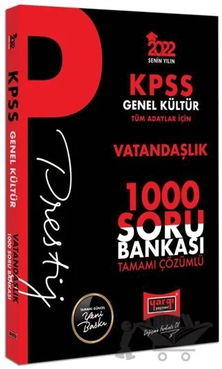 2022 KPSS Genel Kültür Vatandaşlık Prestij Seri Tamamı Çözümlü 1000 Soru Bankası – Kolektif – Yargı Yayınevi kitap kapağı