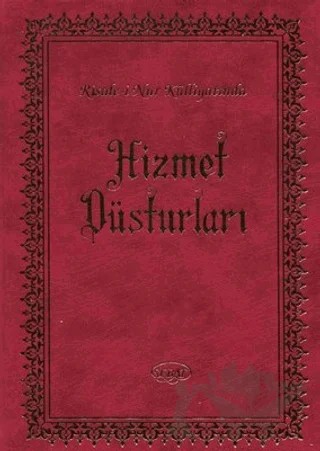 Hizmet Düsturları – Ahmet Koçoğlu – Sebat Yayınları kitap kapağı
