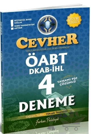 ÖABT Din Kültürü ve Ahlak Bilgisi Cevher 4 Deneme PDF Çözümlü – Furkan Palabıyık – Tahayyül Yayınları kitap kapağı