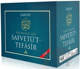 Safvetü’t - Tefasir (7 Cilt Takım - Kutulu) – Muhammed Ali Es-Sabuni – Ensar Neşriyat kitap kapağı