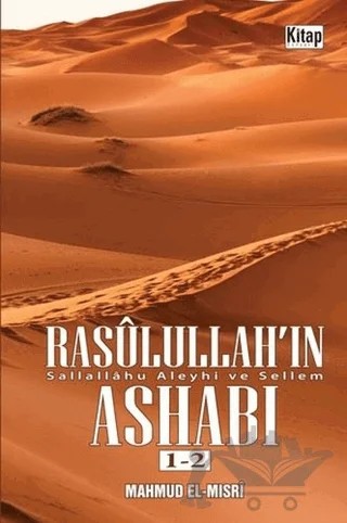 Rasulullah'ın Ashabı 2 Cilt Takım – Mahmud el-Mısri – Kitap Dünyası Yayınları kitap kapağı