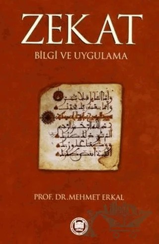 Zekat – Mehmet Erkal – Marmara Üniversitesi İlahiyat Fakültesi Vakfı kitap kapağı