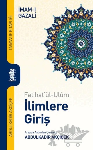İlimlere Giriş – İmam Gazali – Kurtuba Kitap kitap kapağı