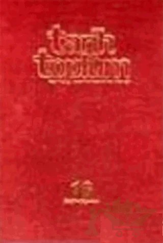 Tarih ve Toplum Sayı: 169-174 Cilt: 29 Aylık Ansiklopedik Dergi – Kolektif – İletişim Yayınevi kitap kapağı