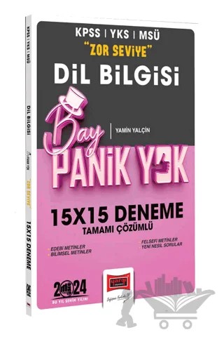 2024 KPSS YKS MSÜ Bay Panik Yok Dil Bilgisi Zor Seviye Tamamı Çözümlü 15x15 Deneme – Yamin Yalçın – Yargı Yayınevi kitap kapağı